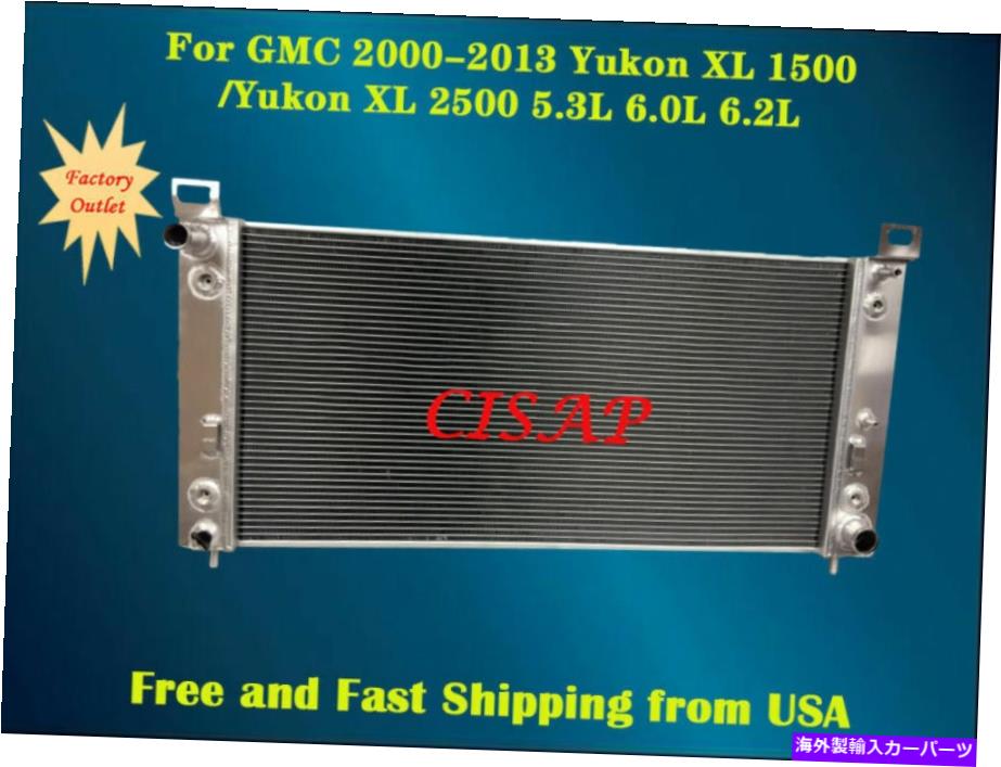 Radiator 2000-2013 GMC Yukon XL 1500/2000-2013 Yukon XL 2500すべてのアルミニウムラジエーター For 2000-2013 GMC Yukon XL 1500/2000-2013 Yukon XL 2500 AT All Aluminum Radiator【並行輸入品】
