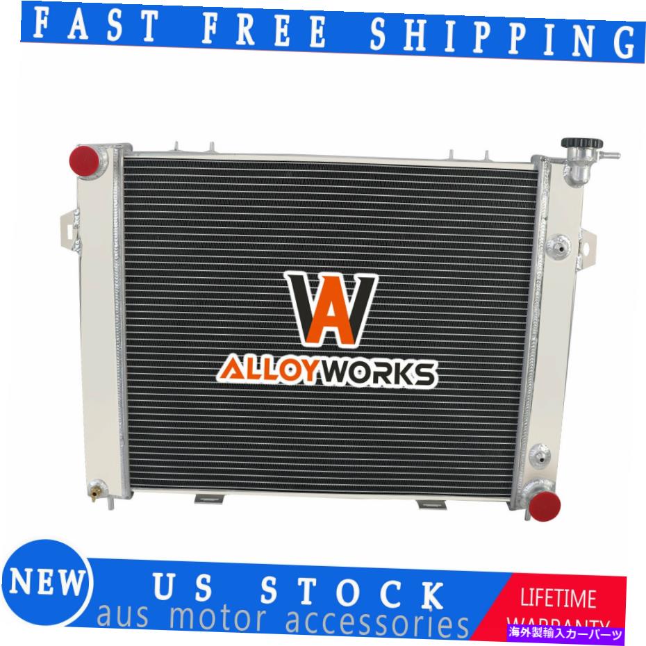 Radiator 1993-1997の3列アルミニウムラジエータージープグランドチェロキーワゴニア5.2L V8 3 Row Aluminum Radiator For 1993-1997 Jeep Grand Cherokee Wagoneer 5.2L V8【並行輸入品】