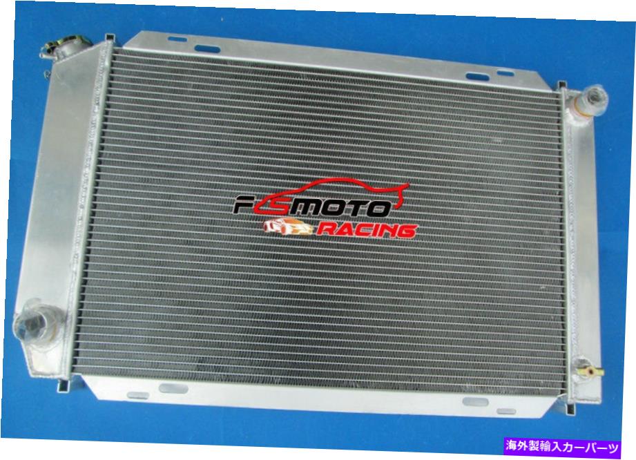 Radiator 2ROWアルミニウムラジエーター+フォードマスタングGT / LX 5.0L V8 302 1979-1993 MTのファン 2ROW Aluminum Radiator+Fans For FORD MUSTANG GT / LX 5.0L V8 302 1979-1993 MT【並行輸入品】