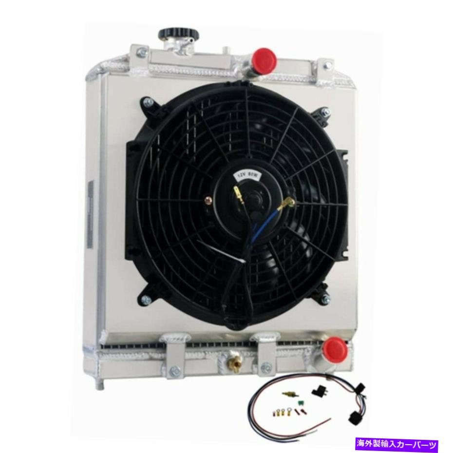Radiator 4列アルミニウムラジエーター+シュラウド+ファン 4 Rows Aluminum Radiator+Shroud+Fan For 1992-2000 HONDA DX EX Civic LX Del Sol【並行輸入品】