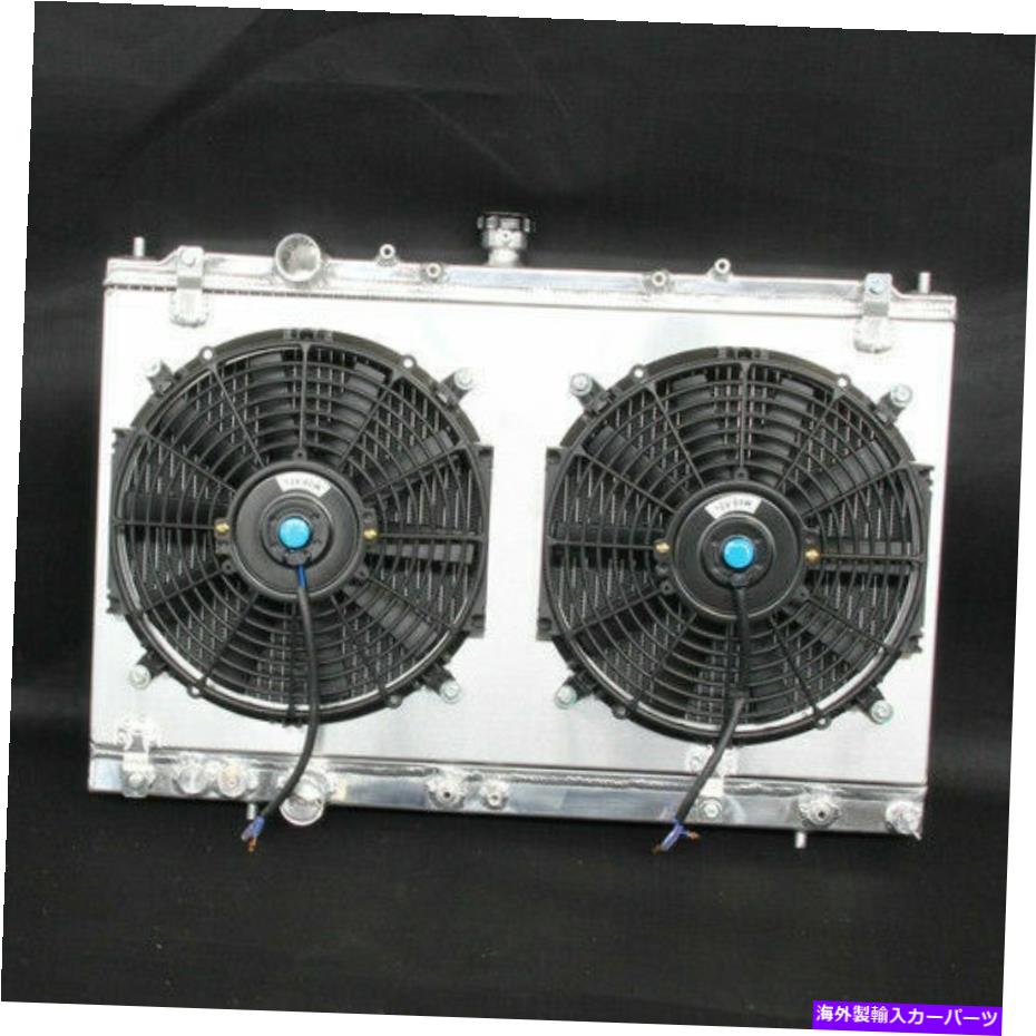 Radiator 2ROWアルミニウムラジエーターとファンシュラウドフィットミツビシマイラージ97-02 L4 MT 2208 2Row Aluminum Radiator and Fan Shroud Fit Mitsubishi Mirage 97-02 L4 AT MT 2208【並行輸入品】