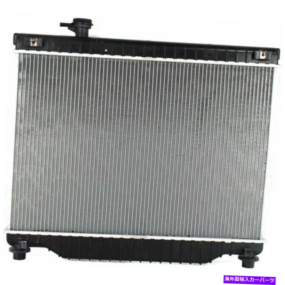 Radiator Saab 9-7x Radiator 2005 06 07 08 2009 4.2L 6-Cyl for GM3010420 | 15196385 For Saab 9-7X Radiator 2005 06 07 08 2009 4.2L 6-Cyl For GM3010420 | 15196385【並行輸入品】