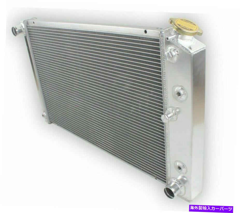 Radiator 70-81の4列のラジエーターChevy Camaro/1975-1979 Nova/1968-1973 El Camino Impala 4 Row Radiator For 70-81 Chevy Camaro/1975-1979 Nova/1968-1973 El Camino Impala【並行輸入品】