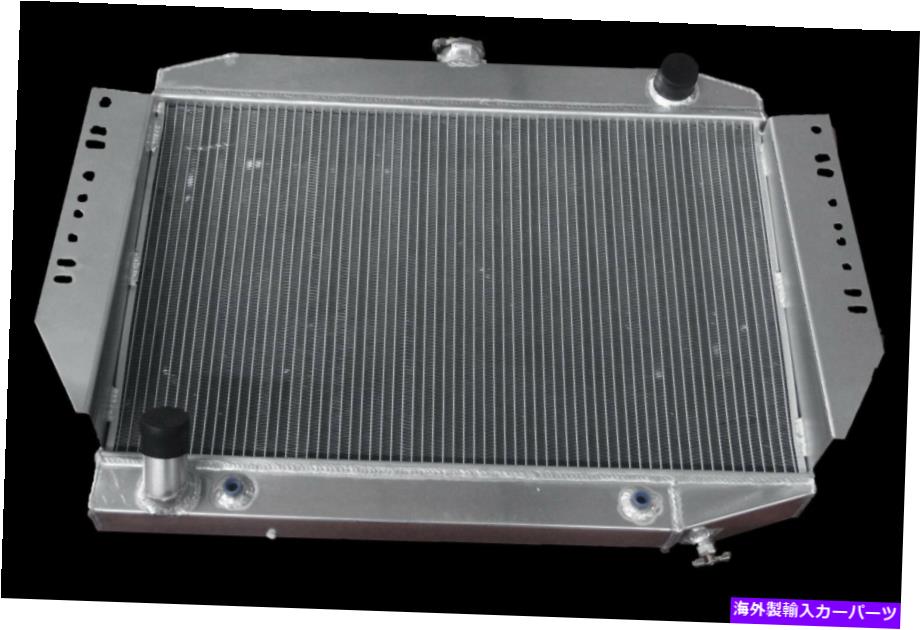 Radiator 3列/コア1972-1979ジープチェロキーパフォーマンスアルミニウムラジエーター 3 ROWS/CORES 1972-1979 Jeep Cherokee performance aluminum radiator【並行輸入品】