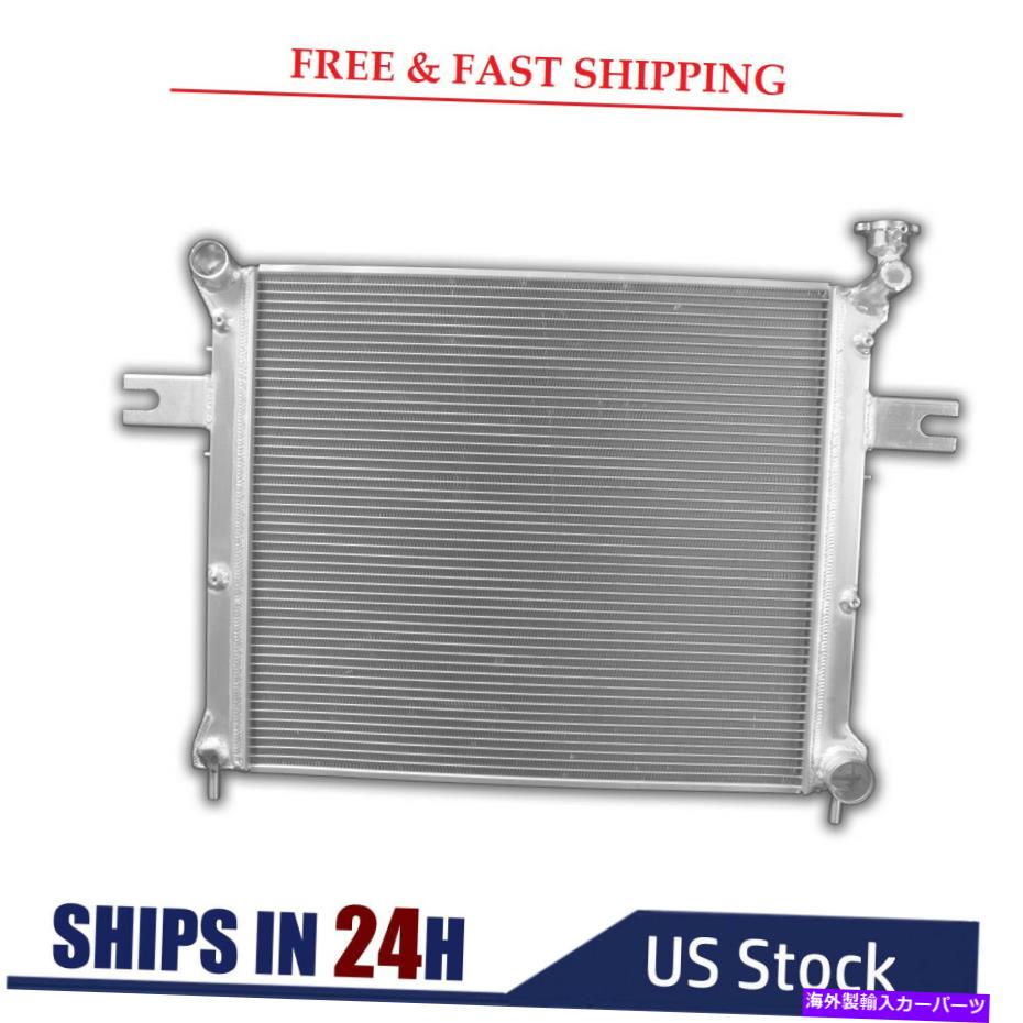 Radiator 3Rows 2006-2010 2007 08 09 Jeep Commander 3.7ガス、4.7ガスのアルミニウムラジエーター 3Rows Aluminum Radiator For 2006-2010 2007 08 09 Jeep Commander 3.7 Gas, 4.7 Gas【並行輸入品】