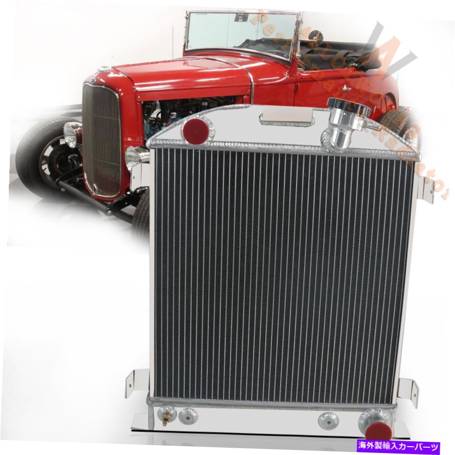 Radiator 1930年から1938年の4列アルミニウムラジエーター1932フォードモデルA刻んだシボレーV8エンジン 4 Row Aluminum Radiator For 1930-1938 1932 Ford Model A Chopped Chevy V8 Engine【並行輸入品】