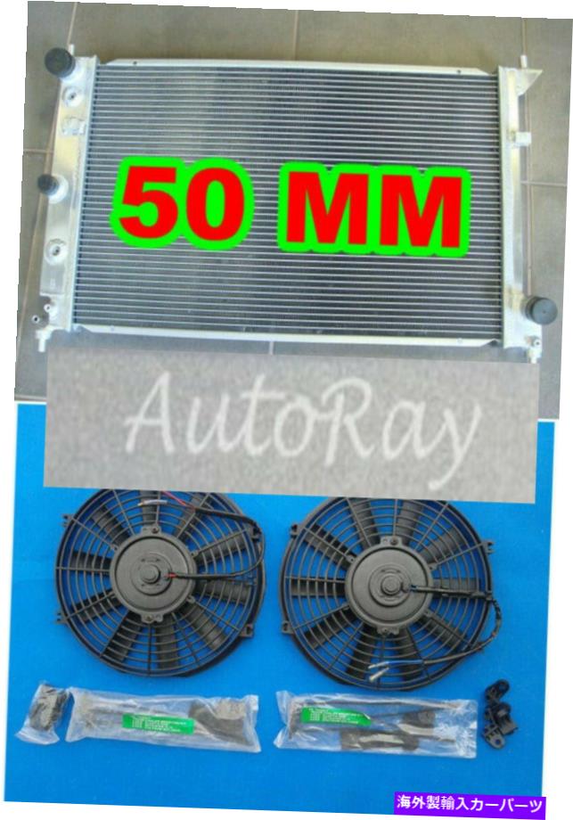 Radiator Ford Falcon BA BF V8 FAIRMONT XR8＆XR6 TURBO＆FANSの50mmアルミニウムラジエーター 50MM Aluminum Radiator for Ford Falcon BA BF V8 Fairmont XR8 & XR6 Turbo & Fans【並行輸入品】