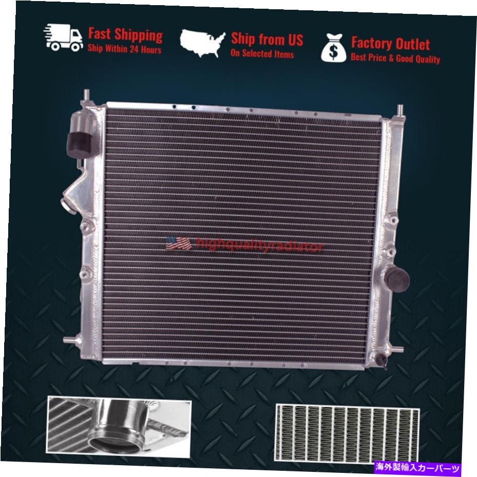 Radiator ルノークリオMK1 MT 1993-1998 1994 1995 1996 1996 1996のすべてのアルミニウムラジエーター All Aluminum Radiator For Renault Clio Mk1 MT 1993-1998 1994 1995 1996 1997【並行輸入品】