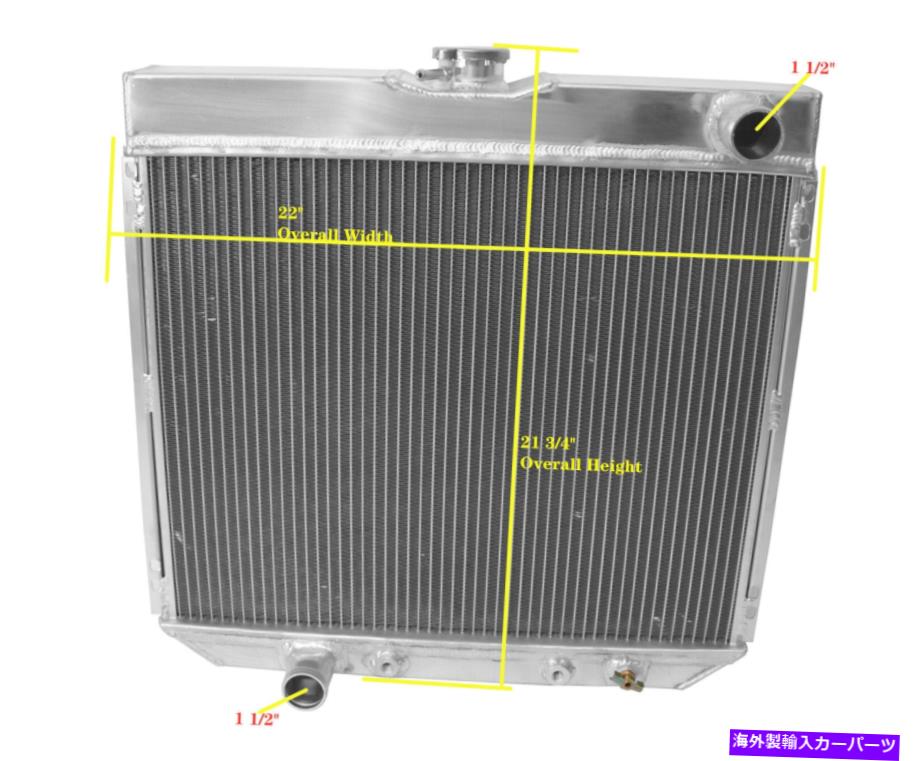 Radiator Ford Falcon 1969-1970（at）4.1L/5.0Lのラジエーター新しいフルアルミニウム RADIATOR NEW Full Aluminum For Ford Falcon 1969-1970 (AT) 4.1L/5.0L【並行輸入品】