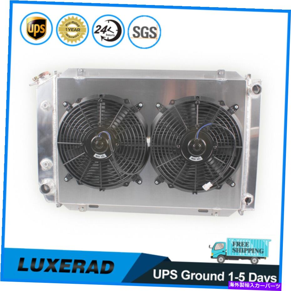 Radiator 79-93の3列アルミニウム86フォードマスタングフォックスボディ5.0L AT/MTラジエーター+シュラウド+ファン 3 Row Aluminum for 79-93 86 Ford Mustang Foxbody 5.0L AT/MT Radiator+Shroud+fan【並行輸入品】
