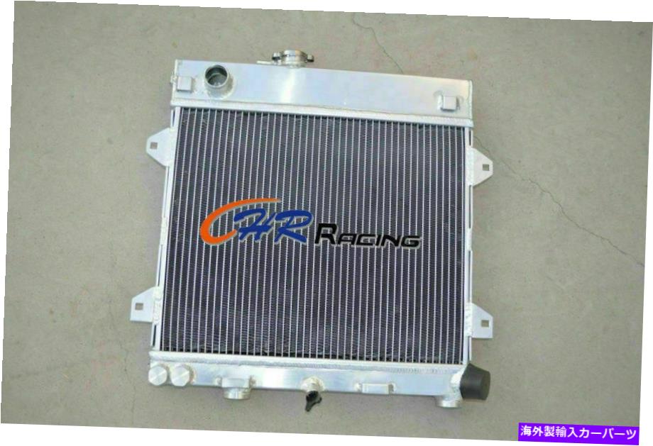 Radiator BMW E30 M10 316i 318i 1982-1991マニュアルのアルミニウムラジエーター Aluminum Radiator for BMW E30 M10 316i 318i 1982-1991 Manual【並行輸入品】