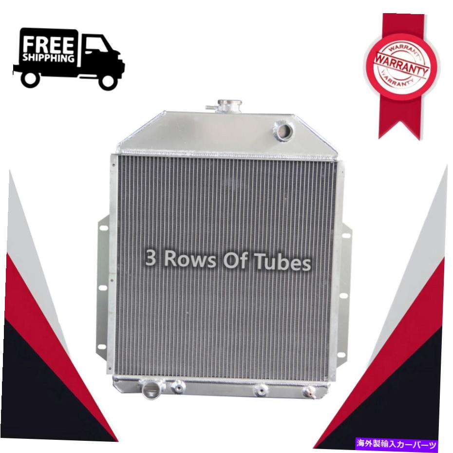 Radiator 3列1942-1952 Ford F1 F2 F3 F4ピックアップトラックV8 CC4252FDのアルミニウムラジエーター 3 Rows Aluminum Radiator for 1942-1952 Ford F1 F2 F3 F4 Pickup Truck V8 CC4252FD【並行輸入品】