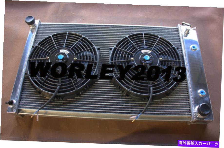 Radiator 3コアアルミニウムラジエーター +シボレーノヴァのファン1975-1979 1977 1978 3 core aluminum radiator + fan for Chevy Nova 1975 -1979 1976 1977 1978【並行輸入品】