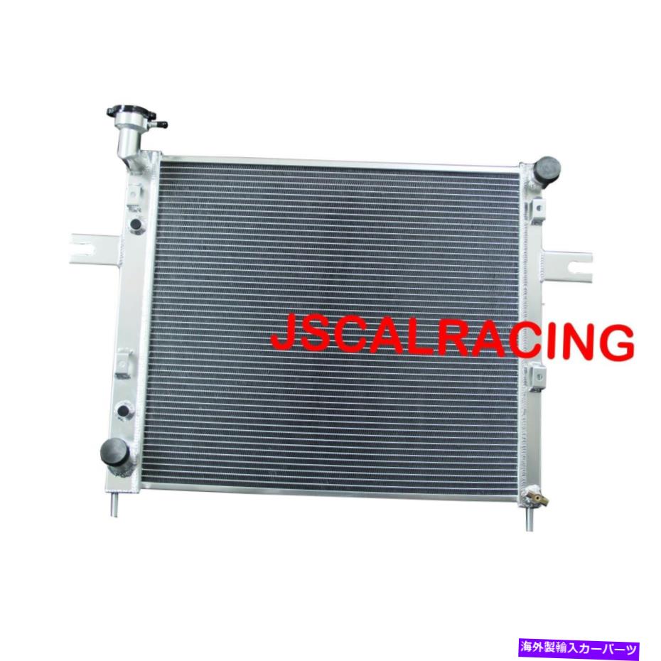 Radiator 2ROWアルミニウムラジエーターフィットジープグランドチェロキーL6 4.0 1999-2004 MT 2262 2Row Aluminum Radiator Fit Jeep Grand Cherokee L6 4.0 1999-2004 AT MT 2262【並行輸入品】 57,475円