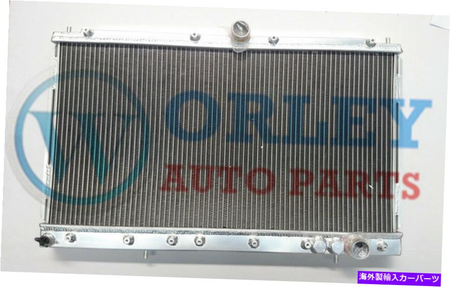 Radiator 三菱のアルミニウムラジエーター+ファン3000GT/GTO 1991-1999 VR-4スパイダー3.0ターボ Aluminum Radiator+FANS FOR Mitsubishi 3000GT/GTO 1991-1999 VR-4 Spyder 3.0 Turbo【並行輸入品】
