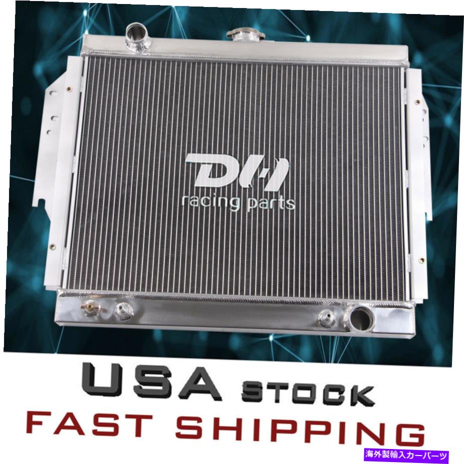 Radiator アルミニウムラジエーターフィット79-93ダッジD＆W 100/150/250/350ラムチャージャー18 \
