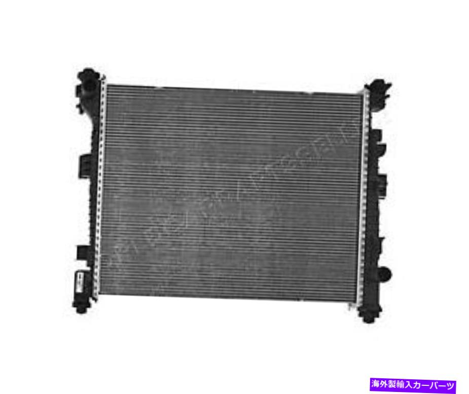 Radiator Dodge Durango 16- 68273308AAのTyc Radiator TYC Radiator For DODGE DURANGO 16- 68273308AA【並行輸入品】