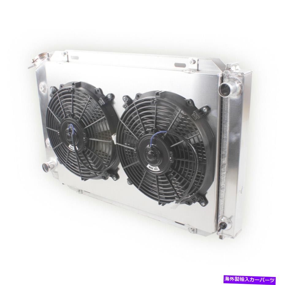 Radiator 1980-1988の3列ラジエーターファンフォックスボディフォードマスタングサンダーバード3.3L 4.2 5.0 3-Row Radiator Fans Fox Body For 1980-1988 Ford Mustang Thunderbird 3.3L 4.2 5.0【並行輸入品】