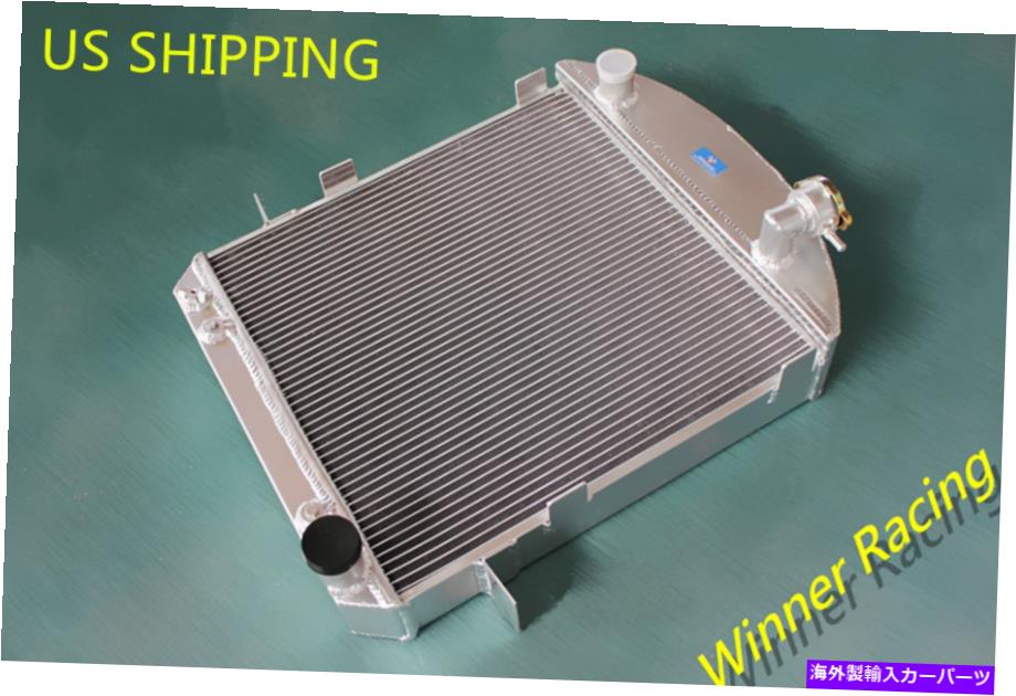 Radiator アルミニウムラジエーターフィットフォードモデルT/バケットホットロッドW/Chevy 350 V8 1917-1927 70mm aluminum radiator Fit Ford Model T/bucket hot rod w/Chevy 350 V8 1917-1927 70MM【並行輸入品】 56,628円