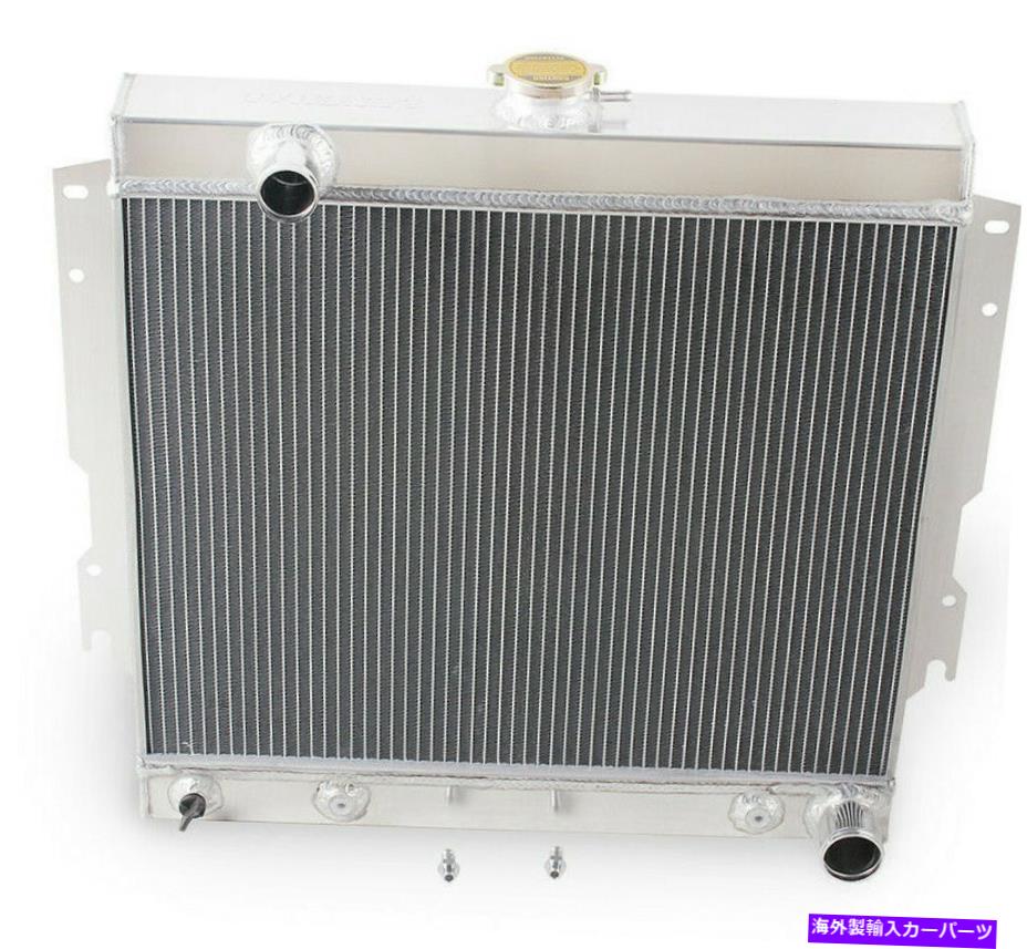 Radiator ドッジ/プリマス用の3列ラジエーターD/ W 100 150 200 250トラック5.2L 5.9L 1970-1979 3 Row Radiator For Dodge/ Plymouth D/W 100 150 200 250 Truck 5.2L 5.9L 1970-1979【並行輸入品】