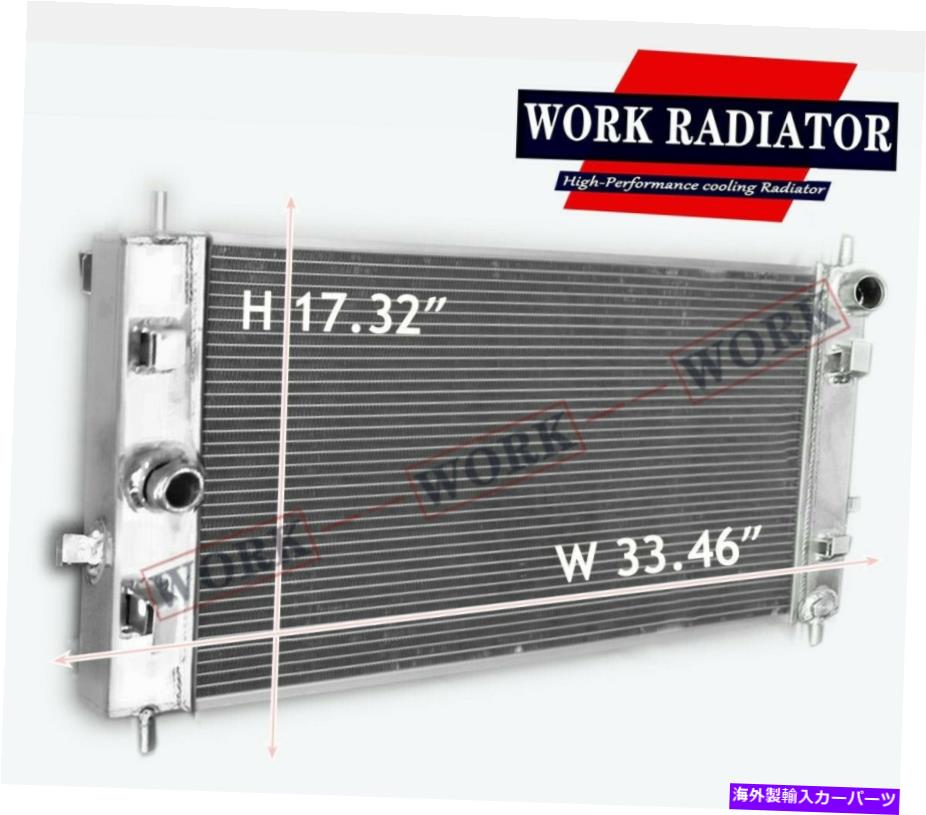 Radiator シボレーコバルトSS LSJ LNF 2.0 2.2 2.4L 2005-2010 2009 MTのアルミニウムラジエーター Aluminum Radiator For CHEVROLET COBALT SS LSJ LNF 2.0 2.2 2.4L 2005-2010 2009 MT【並行輸入品】