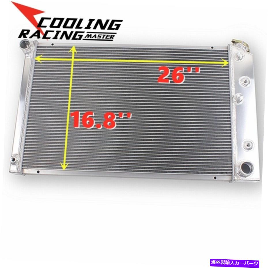 Radiator 1980-1985の4列アルミニウムラジエーターシボレーインパラカプリスV8 5.0L/5.7L 4-Row Aluminum Radiator for 1980-1985 Chevrolet Impala Caprice V8 5.0L/5.7L【並行輸入品】