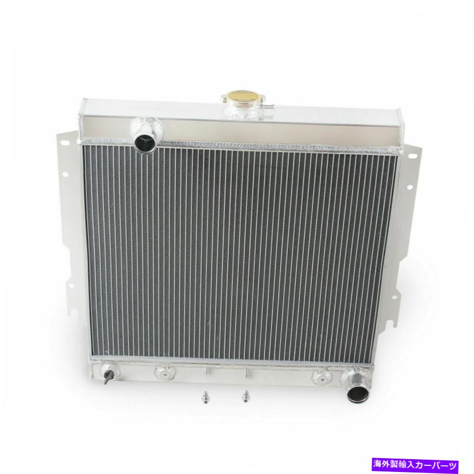 Radiator 1971-1974 Dodge D/B Van 100 200 300 RamCharger 5.9L 5.2L 7.2Lの3列ラジエーター 3-Row Radiator For 1971-1974 Dodge D/B Van 100 200 300 Ramcharger 5.9L 5.2L 7.2L【並行輸入品】