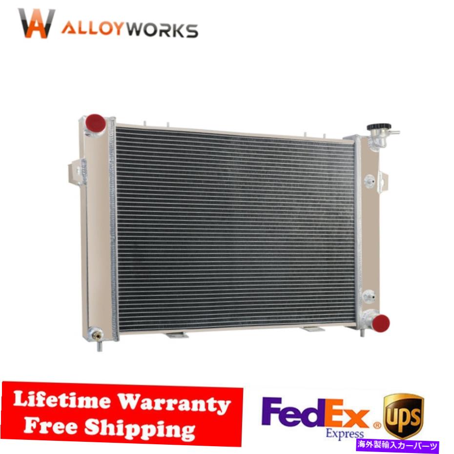 Radiator 1993-1997の3列アルミニウムラジエータージープグランドチェロキー5.2L V8ガス合金工事 3 Row Aluminum Radiator For 1993-1997 Jeep Grand Cherokee 5.2L V8 Gas ALLOYWORKS【並行輸入品】