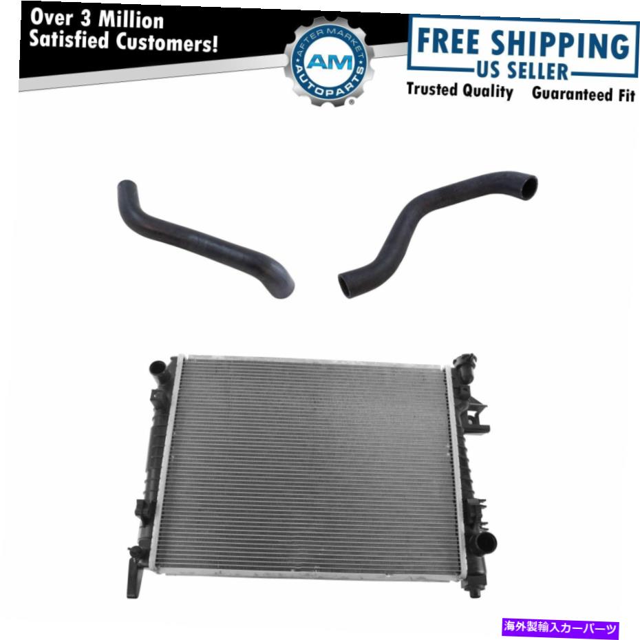 Radiator ラジエーターアセンブリ上部下部ホースキットセット04-08ダッジラムトラック5.7L NEW Radiator Assembly Upper Lower Hose Kit Set for 04-08 Dodge Ram Truck 5.7L New【並行輸入品】