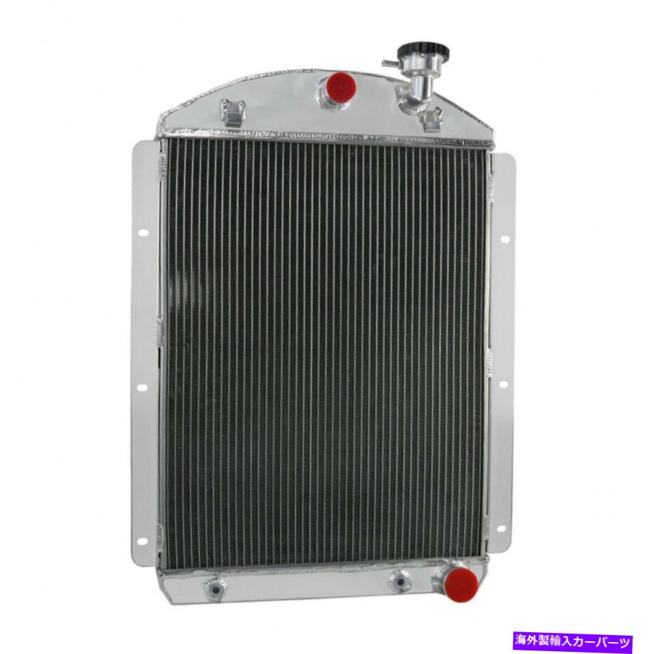 Radiator 1941-1946の4列アルミニウムラジエーターシボレーピックアップトラックSAMLLブロックV8 4 ROW ALUMINUM RADIATOR for 1941-1946 CHEVROLET PICKUP TRUCK SAMLL BLOCK V8【並行輸入品】