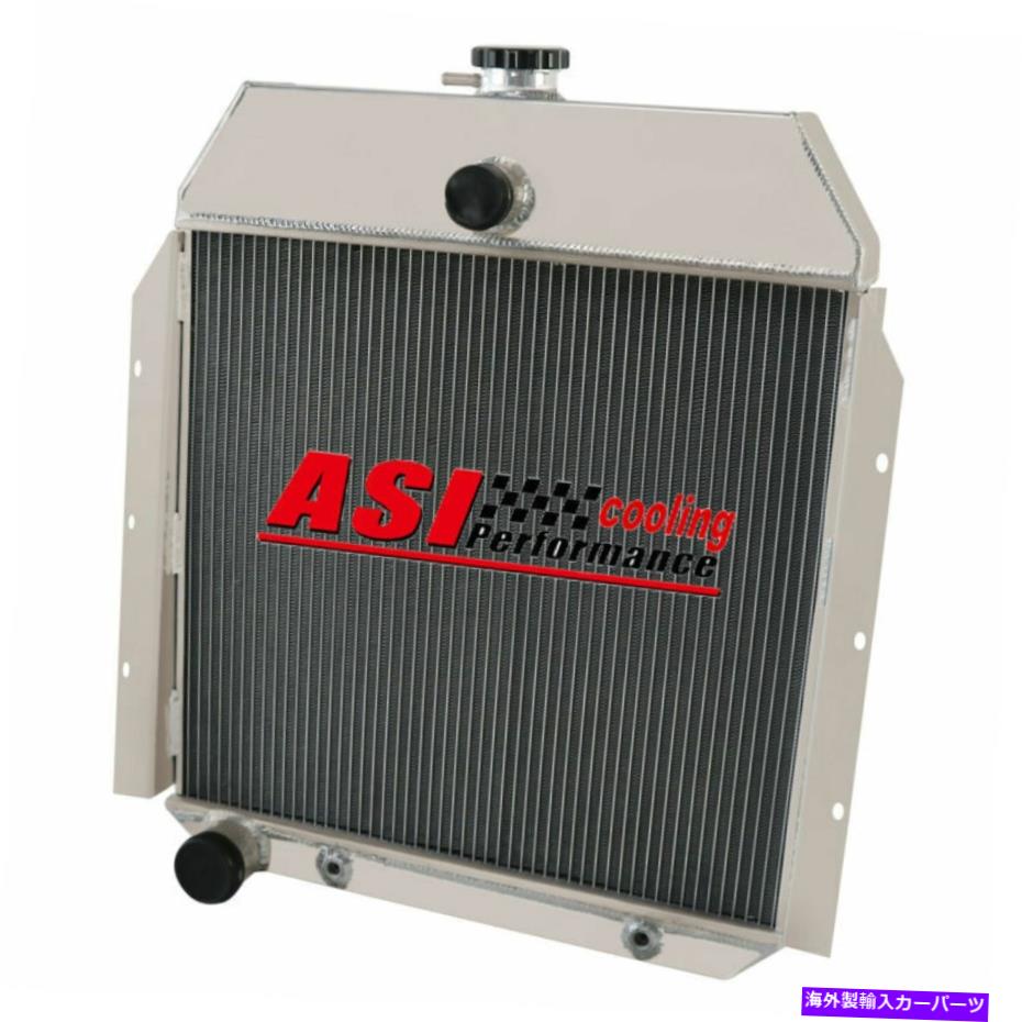 Radiator 1941-1949の4列アルミニウムラジエーター国際収穫トラック3.6L L6ガス 4 Row Aluminum Radiator For 1941-1949 International Harvest Trucks 3.6L L6 GAS【並行輸入品】