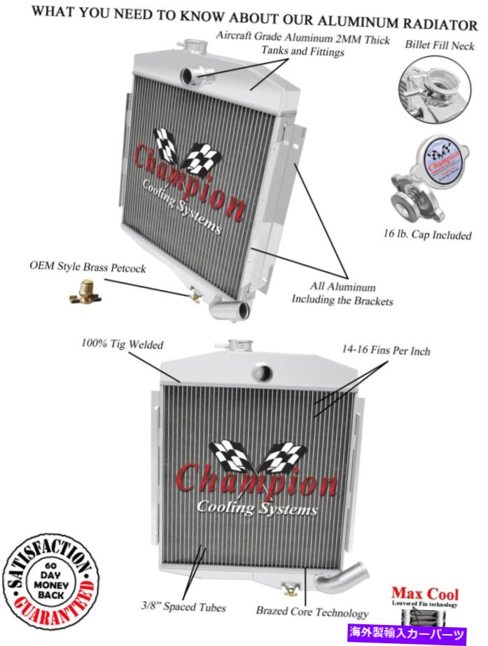 Radiator 1965年から1971年のジープCJ5ビュイックV6エンジンの2列割引チャンピオンラジエーター 2 Row Discount Champion Radiator for 1965 - 1971 Jeep CJ5 Buick V6 Engine【並行輸入品】