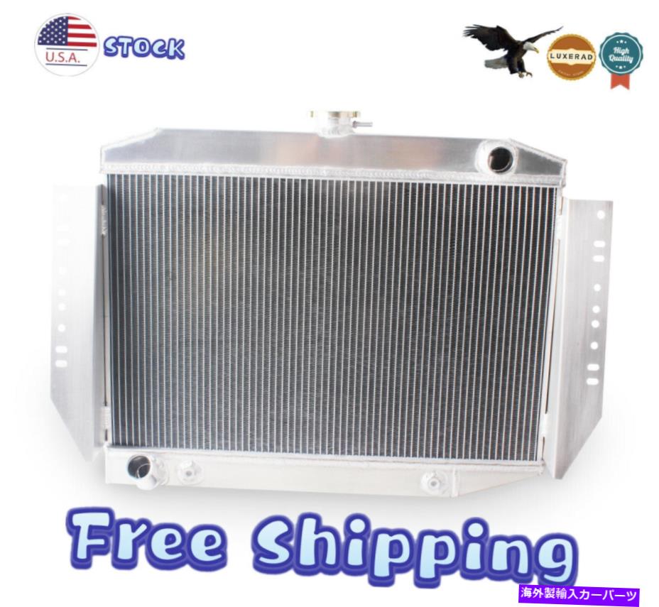 Radiator フィット72-88 Jeep Cherokee/Wagoneer/J10/J20 J-Series 5.9 V8 3row Radiator/a Fit 72-88 JEEP CHEROKEE/WAGONEER/ J10/J20 J-Series 5.9 V8 3Row Radiator /A【並行輸入品】