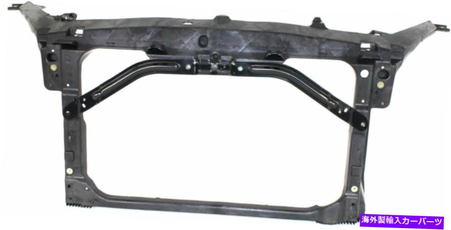 Radiator 2010-2012 Ford Fusion Primed Assemblyのラジエーターサポート Radiator Support For 2010-2012 Ford Fusion Primed Assembly【並行輸入品】