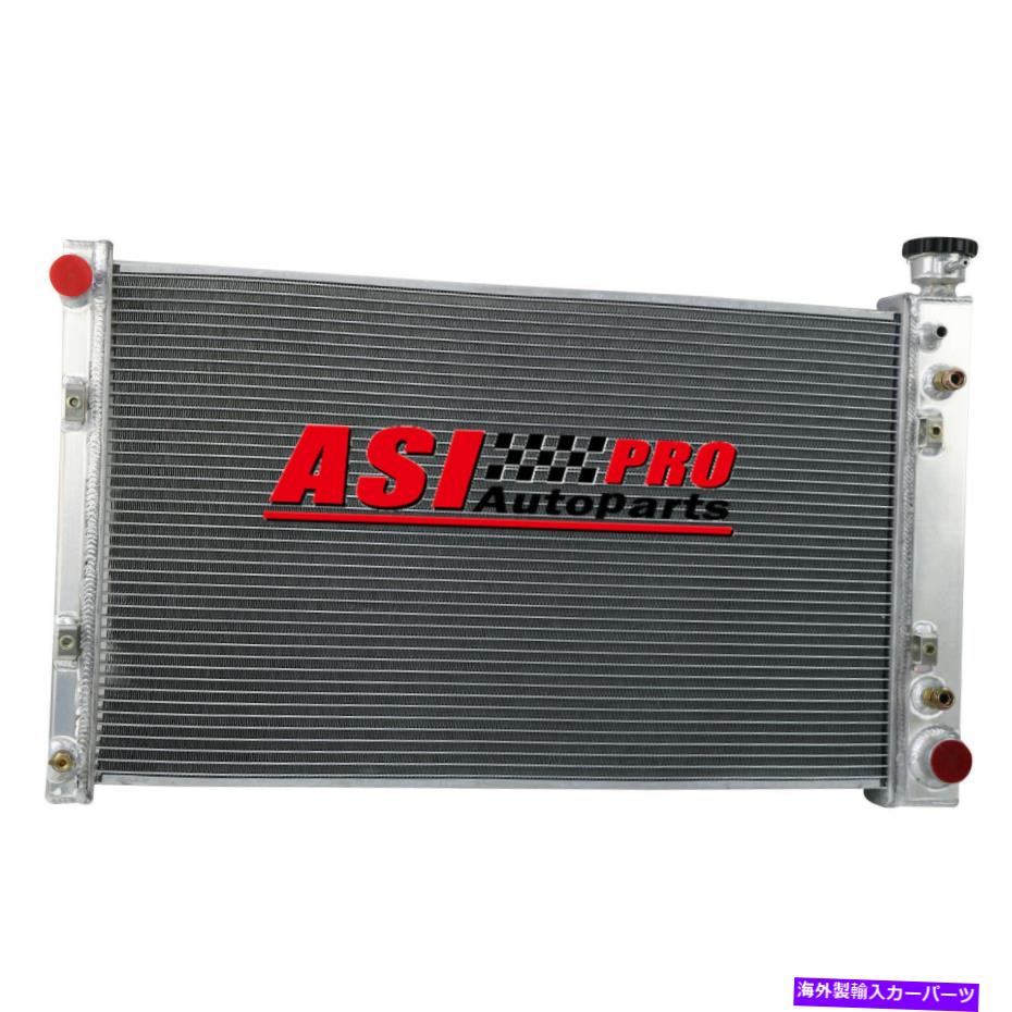 Radiator 1988-1997の3列アルミニウムラジエーターChevy GMC C/K 1500 2500 3500 5.0L 5.7L V8 3 Row Aluminum Radiator for 1988-1997 Chevy GMC C/K 1500 2500 3500 5.0L 5.7L V8【並行輸入品】
