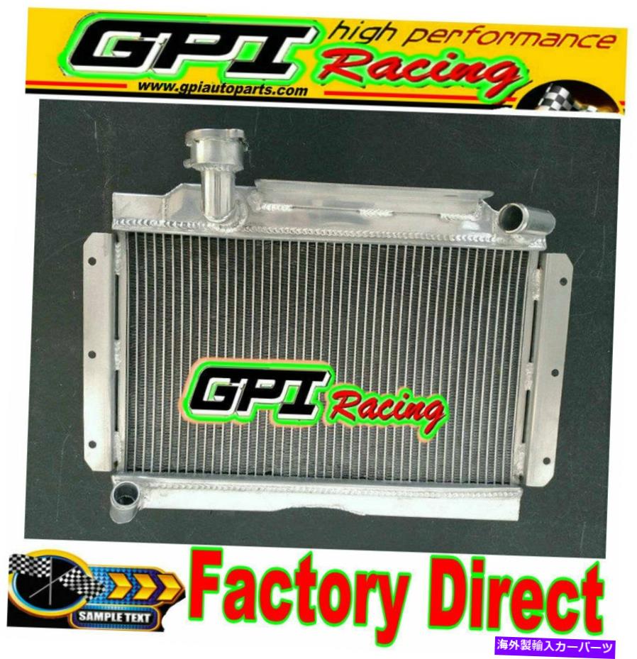 Radiator 1955-1962 MG MGA 1500 1600 1622 DE LUXE 1.5L/1.6L MORRISのアルミニウムラジエーター Aluminum Radiator For 1955-1962 MG MGA 1500 1600 1622 DE LUXE 1.5L/1.6L Morris【並行輸入品】