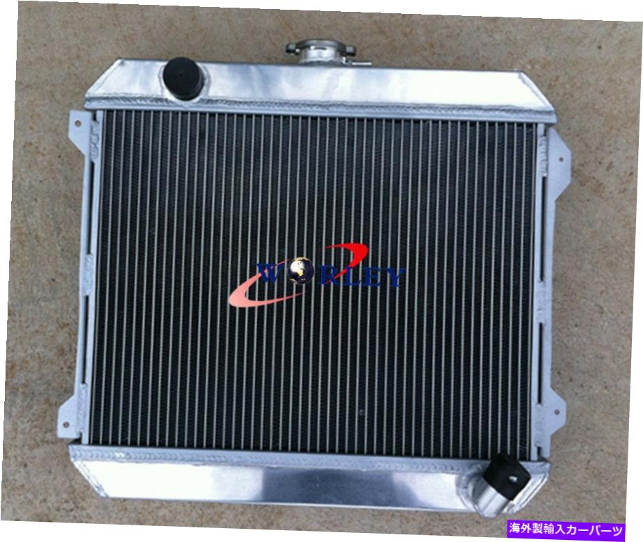 Radiator 日産ダットサンスタンザ620 L20B 1975-1979 76 77マニュアルの3列アルミニウムラジエーター 3 row Aluminum radiator for NISSAN Datsun Stanza 620 L20B 1975-1979 76 77 Manual【並行輸入品】