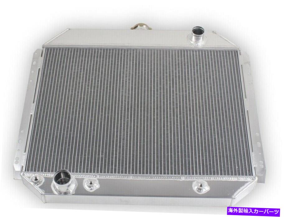 Radiator 66-79 67 68 69 FORD F-SERIES F100 F150 F250 F350ブロンコトラックのコアラジエーター Core Radiator for 66-79 67 68 69 Ford F-Series F100 F150 F250 F350 Bronco Truck【並行輸入品】