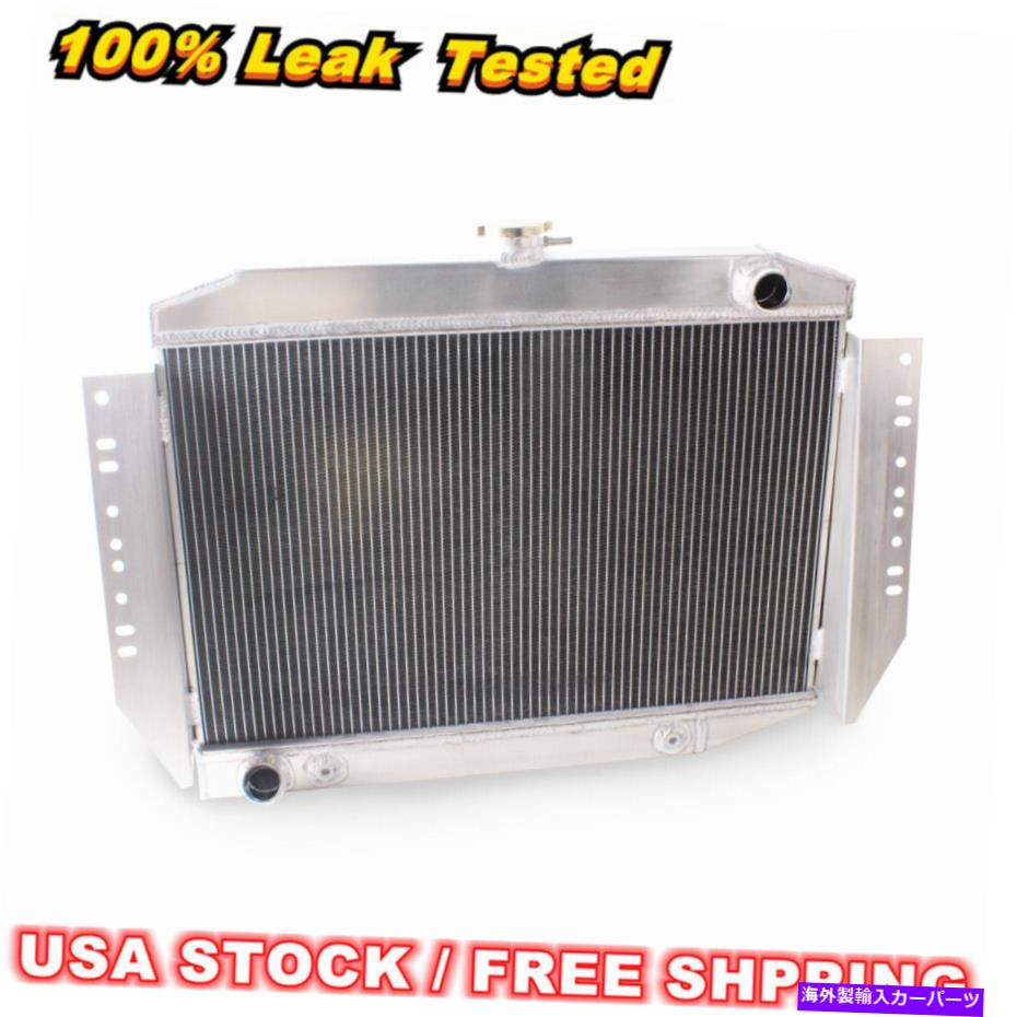 Radiator 3ROWアルミニウムラジエーター1972-1979 1978 Jeep Cherokee Wagoneer J10 J20 V8＃441 3Row Aluminum Radiator For 1972-1979 1978 Jeep Cherokee Wagoneer J10 J20 V8 #441【並行輸入品】