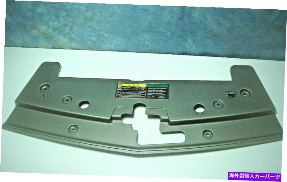 Radiator ラジエーターカバーフォードマスタング05-09ミネラルグレーのメタリック中西USA Radiator Cover Ford Mustang 05-09 Mineral Gray Metallic Midwest USA Made 40TK X5【並行輸入品】