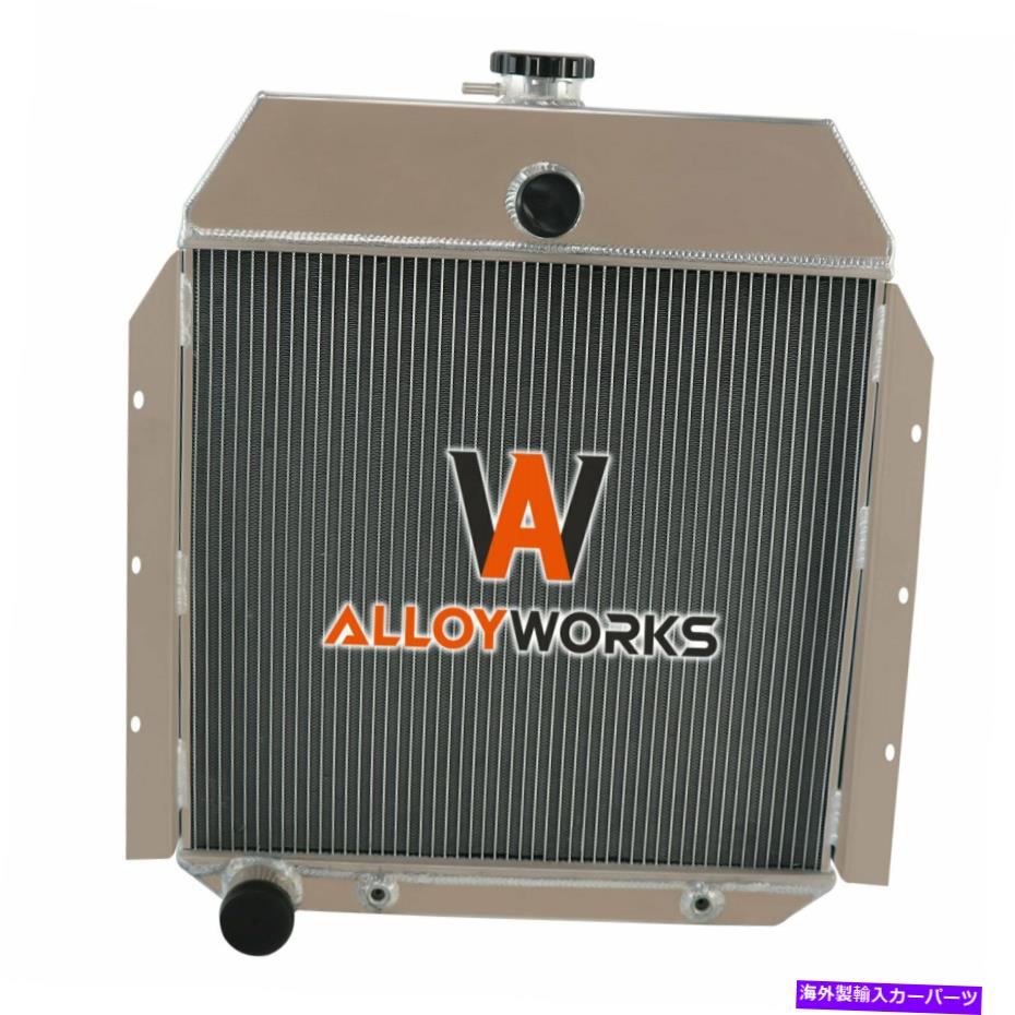 Radiator 41-1949国際ピックアップトラック3.6L L6エンジンの4列アルミニウムラジエーター 4 Row Aluminum Radiator For 41-1949 International Pickup Truck 3.6L L6 Engines【並行輸入品】 57,475円