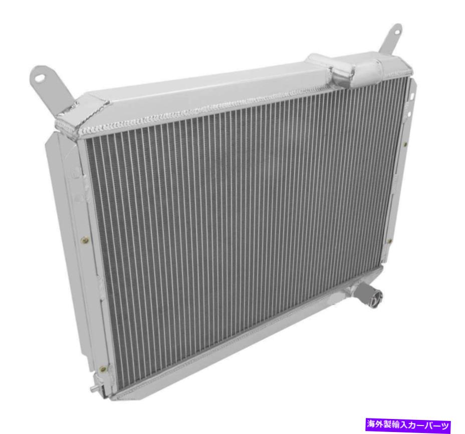 Radiator 3列アルミニウムラジエーターフィット84-88 85 86日産300ZXターボZ31 VG30 V6 3.0 3コア 3 ROW ALUMINUM RADIATOR FIT 84-88 85 86 NISSAN 300ZX TURBO Z31 VG30 V6 3.0 3CORE【並行輸入品】