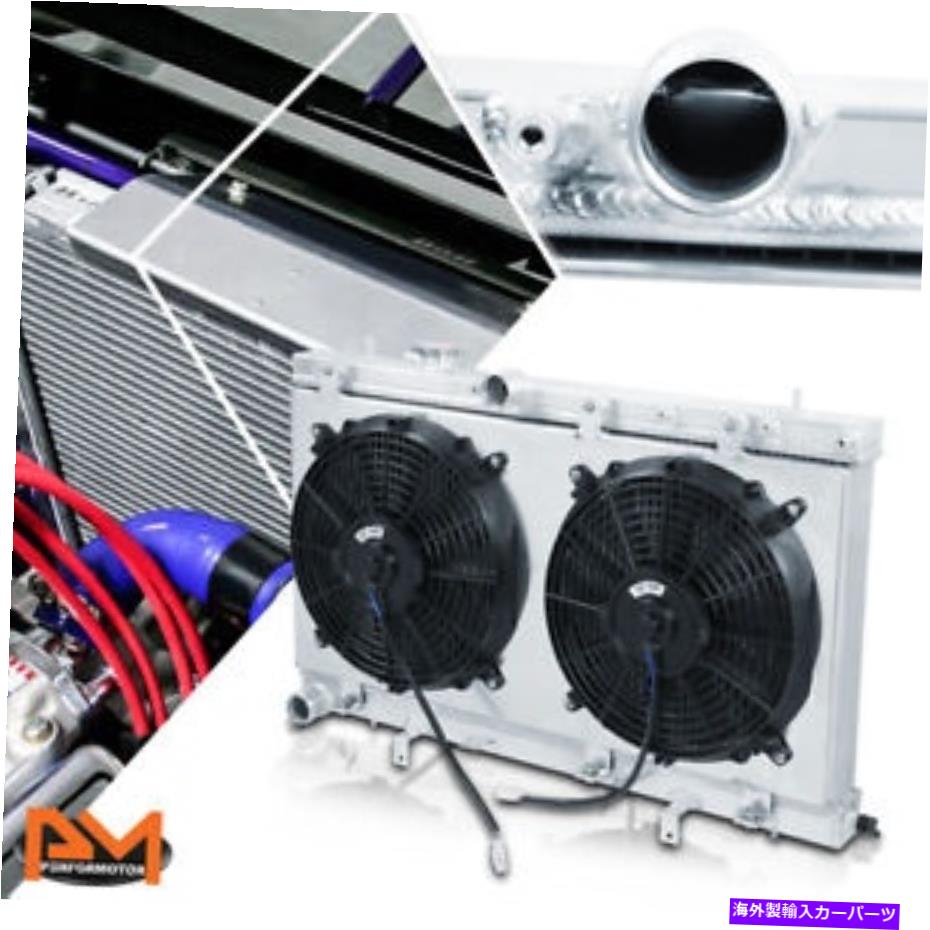 Radiator 02-07インプレッサWRX STI EJ20フルアルミニウム2列冷却ラジエーターW/ファンシュラウド For 02-07 Impreza WRX STI EJ20 Full Aluminum 2-Row Cooling Radiator w/Fan Shroud【並行輸入品】