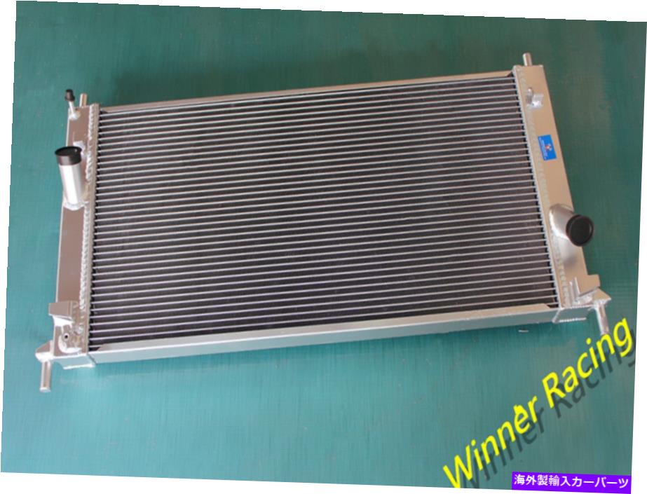 Radiator フォードフォーカスMK2 RS305/RS350 ST225 05-11のラジエーター; Volvo S40/S50 2.5L 2004-11 RADIATOR FOR FORD FOCUS MK2 RS305/RS350 ST225 05-11;VOLVO S40/S50 2.5L 2004-11【並行輸入品】