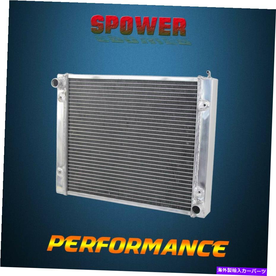 Radiator Polaris RZR 1000 Turbo 2016 2Row Aluminumunium RadiatorのMT 50mm MT 50mm For Polaris RZR 1000 Turbo 2016 2Row Aluminum Radiator【並行輸入品】