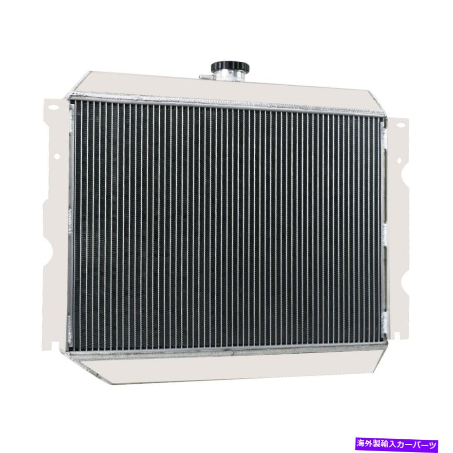 Radiator 1968-1974 1971 Dodge Plymouth Mopar Big Block V8の4列アルミニウムラジエーター 4 Rows Aluminum Radiator For 1968-1974 1971 Dodge Plymouth Mopar Big Block V8【並行輸入品】