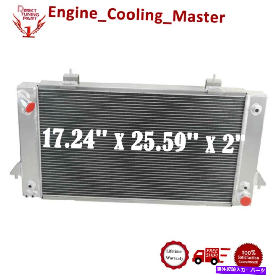 Radiator 1987-1995のラジエーター3列1988 89ランドローバーディスカバリーレンジRO3010105 ESR V8 Radiator 3 Row For 1987-1995 1988 89 Land Rover Discovery Range RO3010105 ESR V8【並行輸入品】