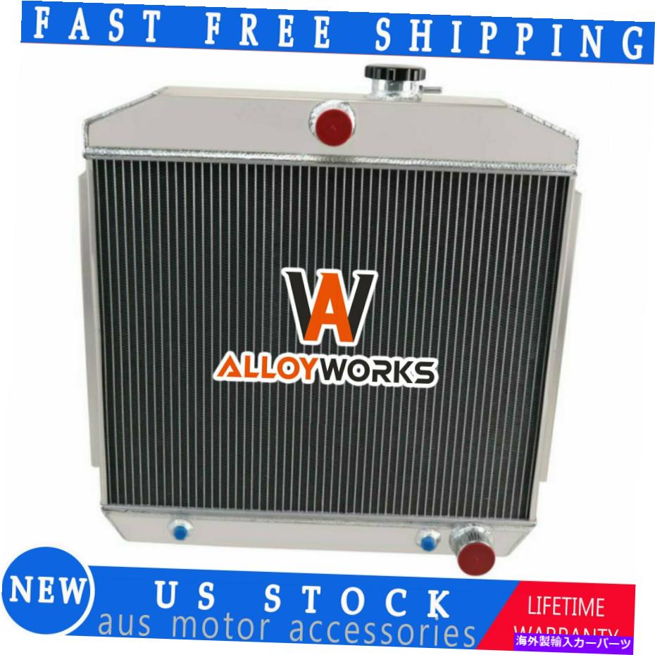 Radiator 1955年の4列アルミニウムラジエーター1956 1957シボレーベルエアノマド3.8L V8 4 Row Aluminum Radiator For 1955 1956 1957 Chevrolet Bel Air Nomad 3.8L V8 AT MT【並行輸入品】 57,475円