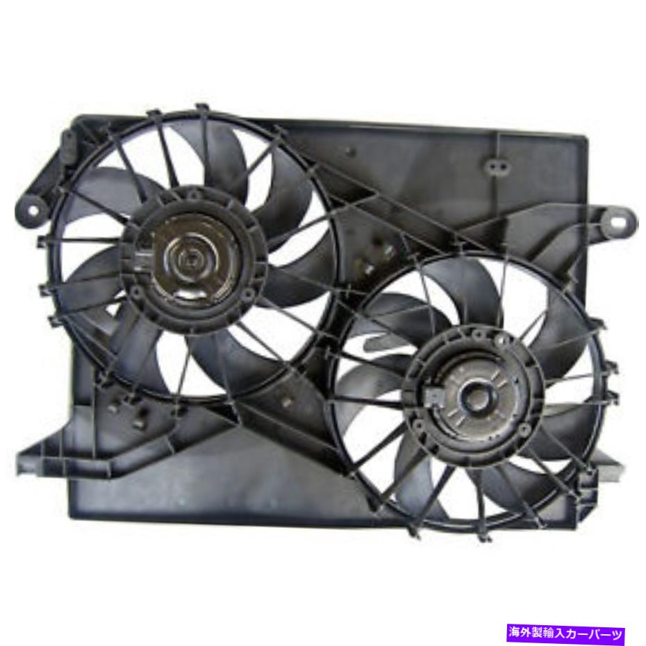 Radiator CH3115132 2人のファンとの新しい交換ラジエーターとコンデンサーファンアセンブリ CH3115132 New Replacement Radiator And Condenser Fan Assembly With Two Fans【並行輸入品】
