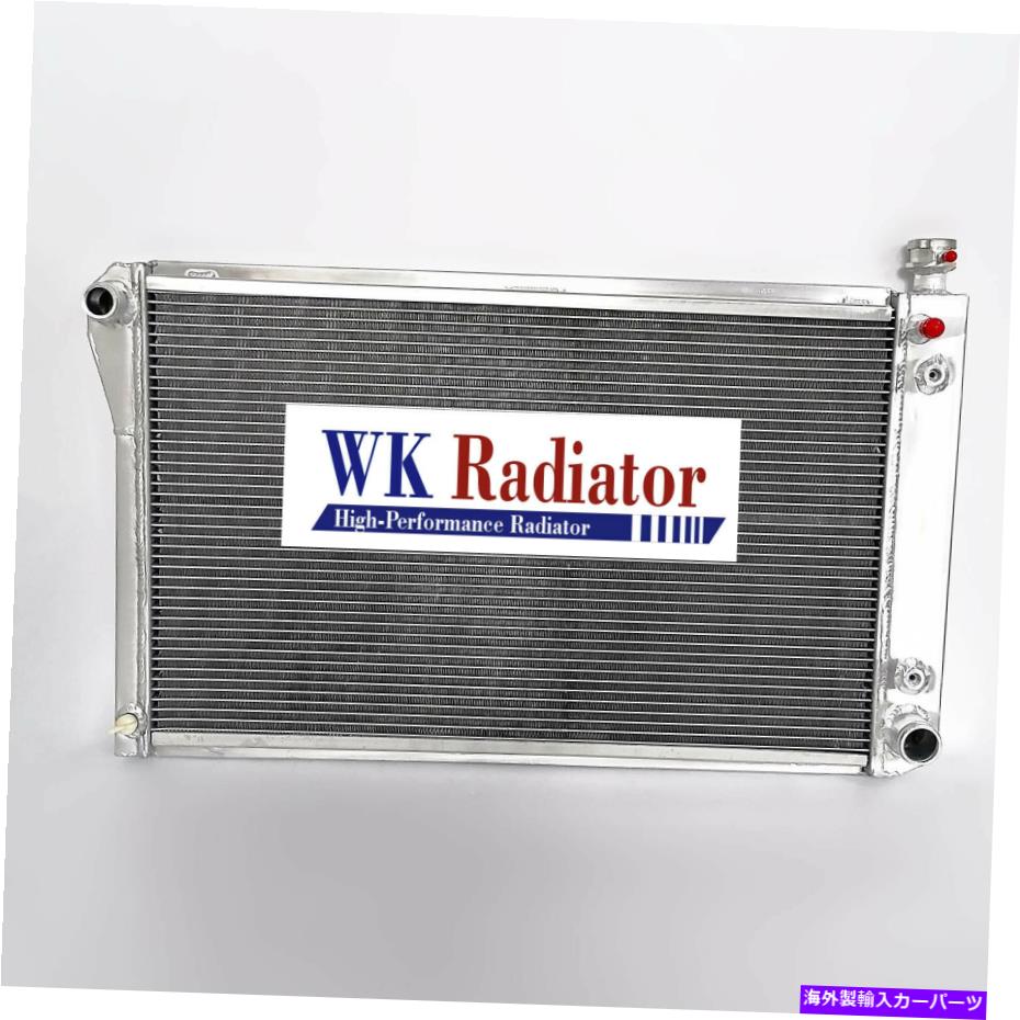 Radiator ラジエーターフィットシボレー/GMC C/K C2500 C3500 K2500 K3500 88-99 4.3/5.7Lトラックアルミニウム Radiator fit Chevy/GMC C/K C2500 C3500 K2500 K3500 88-99 4.3/5.7L Truck Aluminum【並行輸入品】